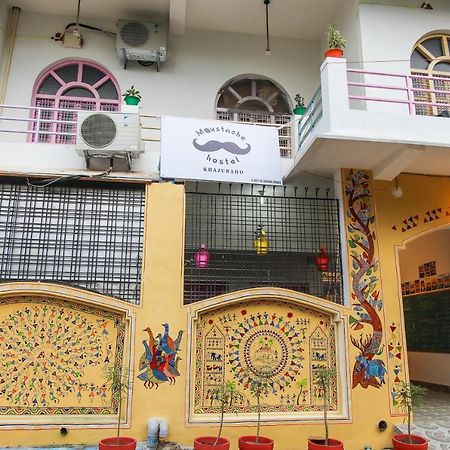 Moustache Khajuraho Hostel Ngoại thất bức ảnh